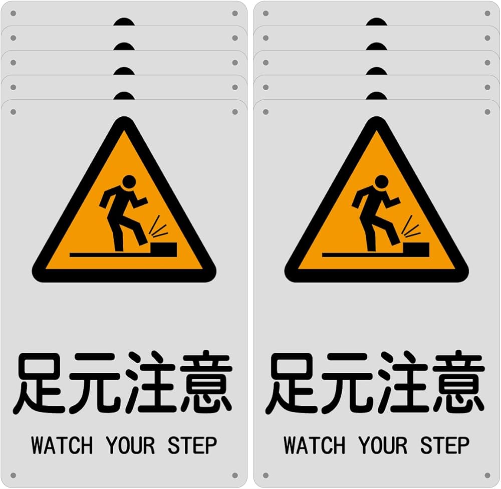 標識看板道路注意CAUTION